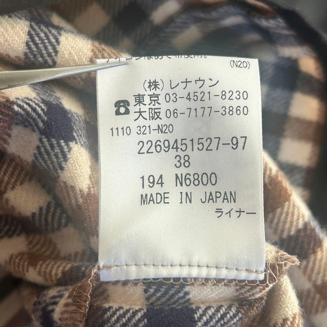 近年モデル アクアスキュータム ステンカラーコート ライナー付 38