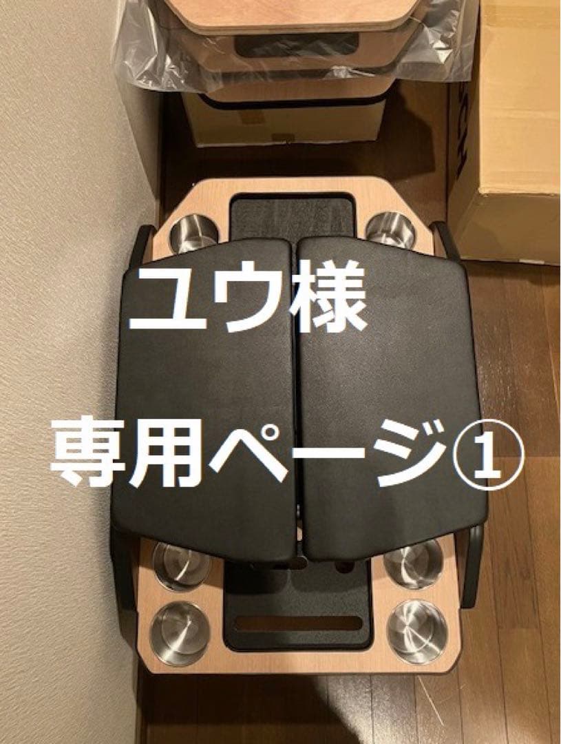 ユウページ① 200系 ハイエース ワイド コンソール