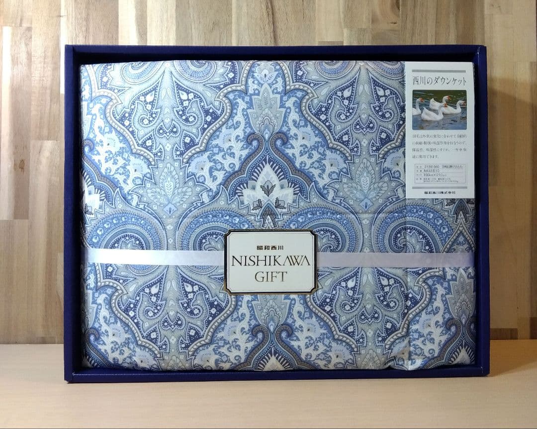 昭和西川　羽毛肌掛け布団 シングル 150x210