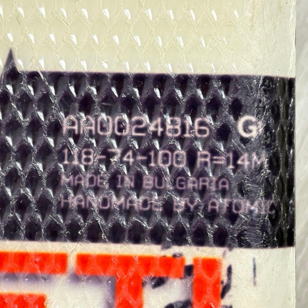 【送料無料】ATOMIC ETL 155cm スキーセット ロッカー　カーボン