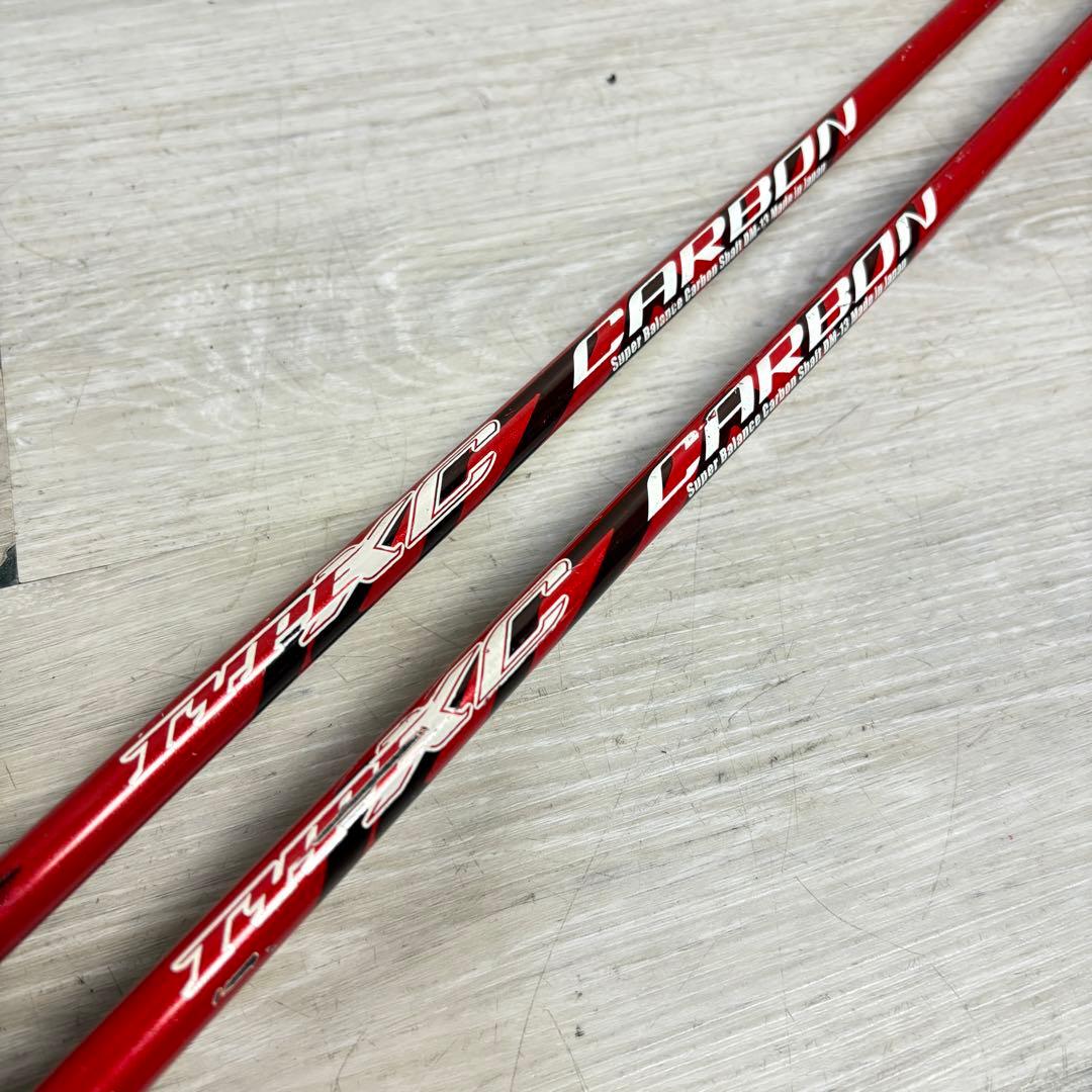 【送料無料】ATOMIC ETL 155cm スキーセット ロッカー　カーボン