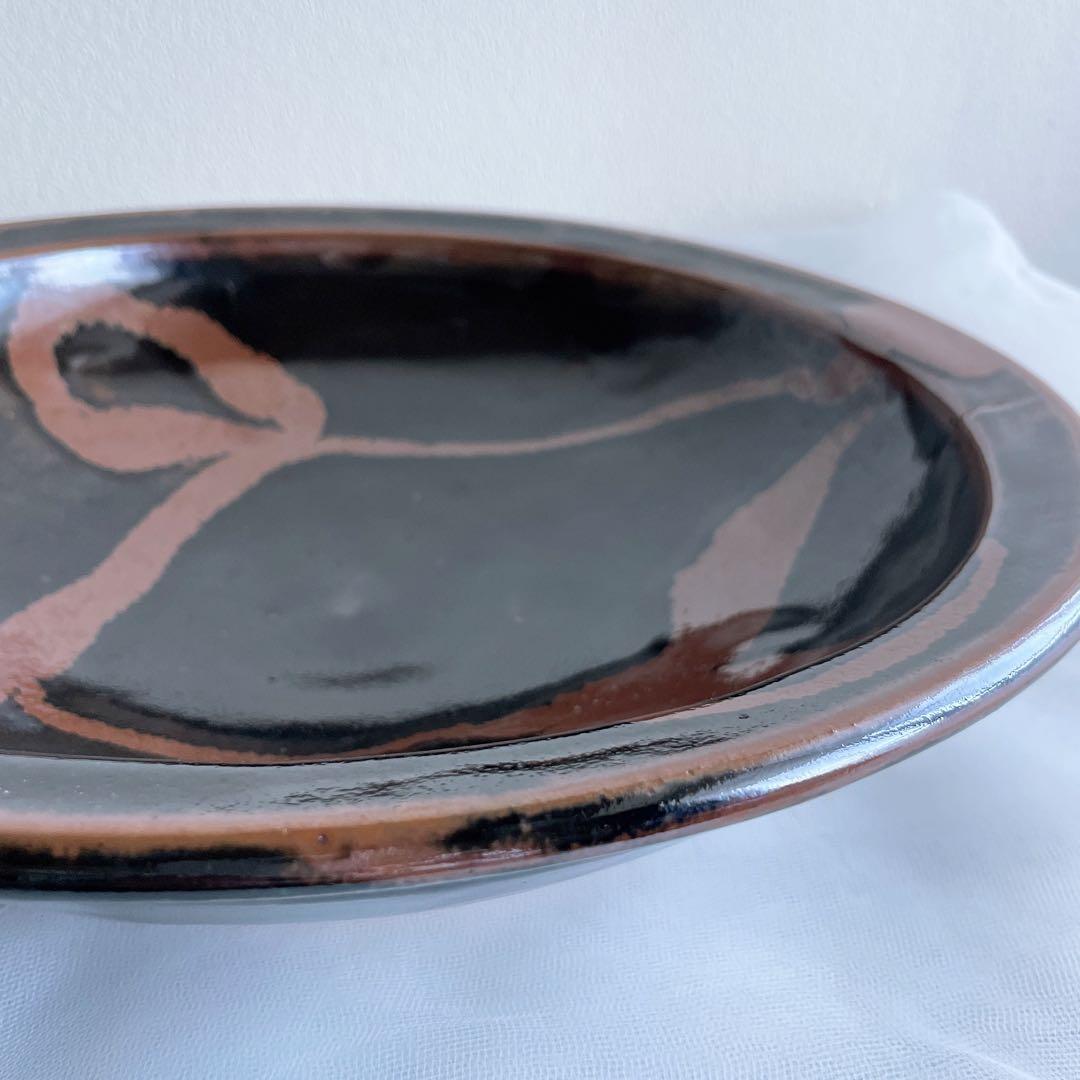 濱田庄司 大鉢 黒釉錆流し掛 流描 益子焼 民藝 工藝