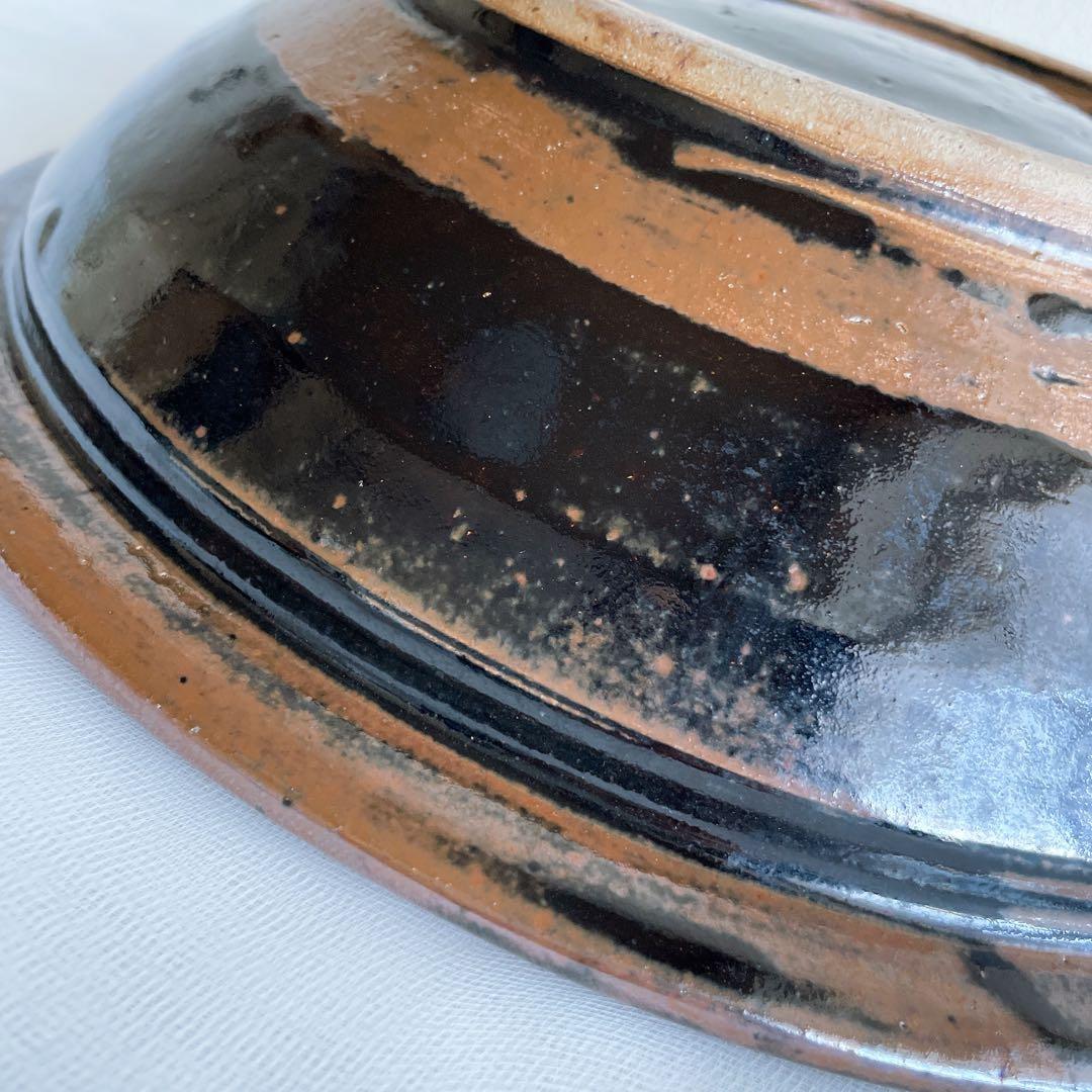 濱田庄司 大鉢 黒釉錆流し掛 流描 益子焼 民藝 工藝