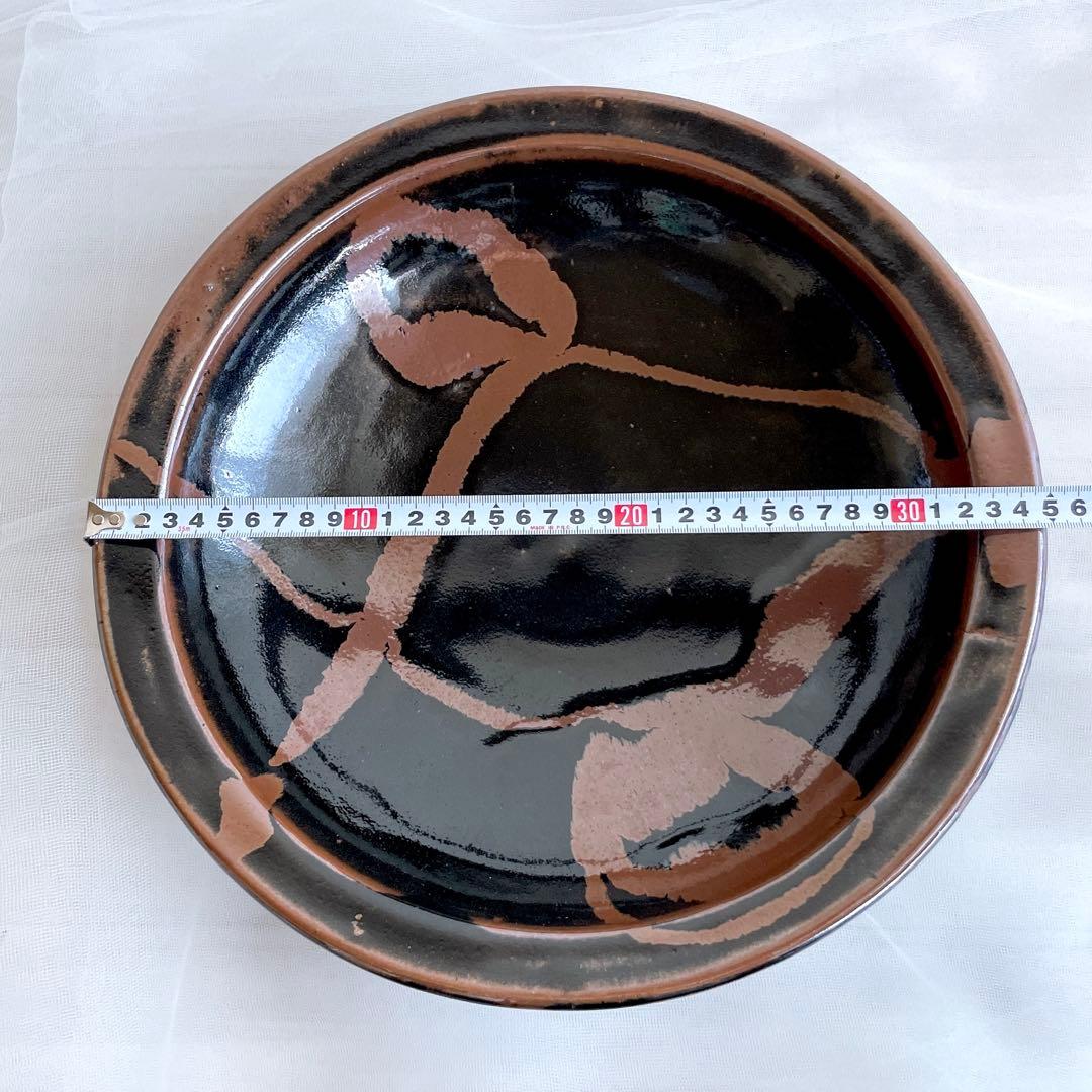 濱田庄司 大鉢 黒釉錆流し掛 流描 益子焼 民藝 工藝