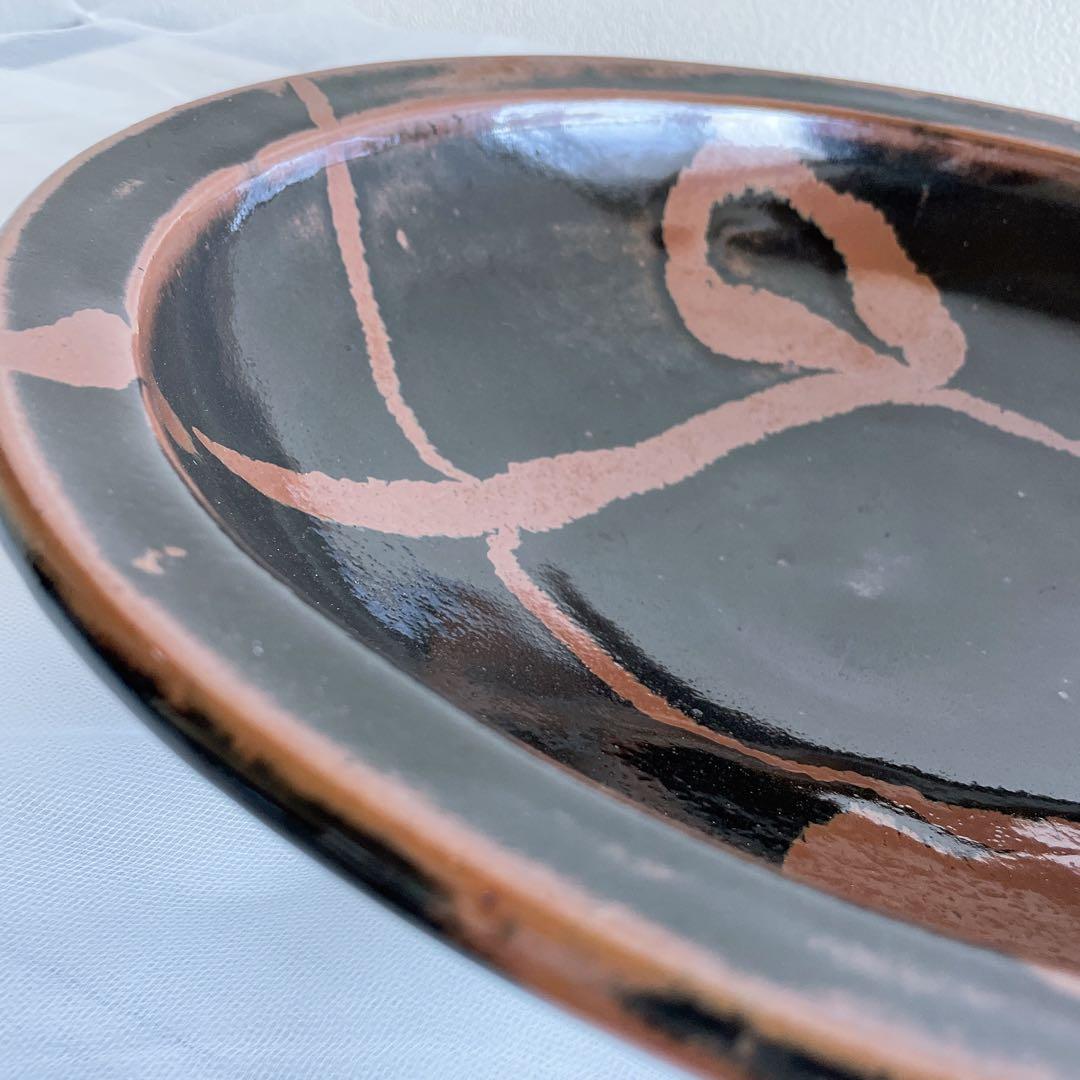 濱田庄司 大鉢 黒釉錆流し掛 流描 益子焼 民藝 工藝