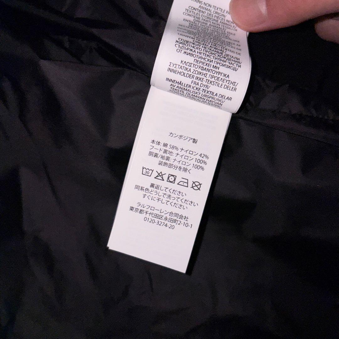 Ralph Lauren ジャケット