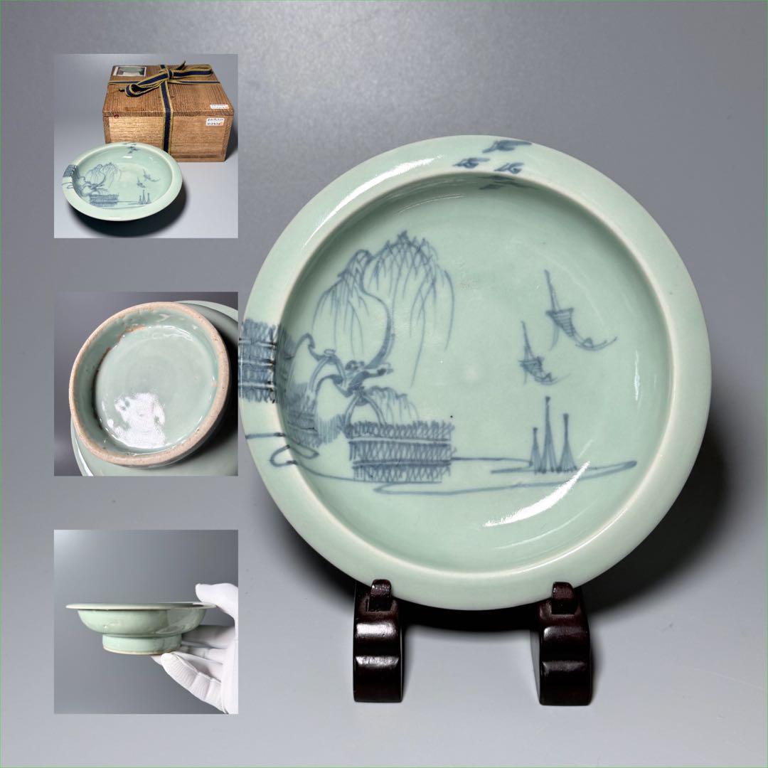 盛期鍋島　青磁染付柳竹垣文高台五寸皿　共箱　直径14.5cm　状態◎　蒐集家旧蔵