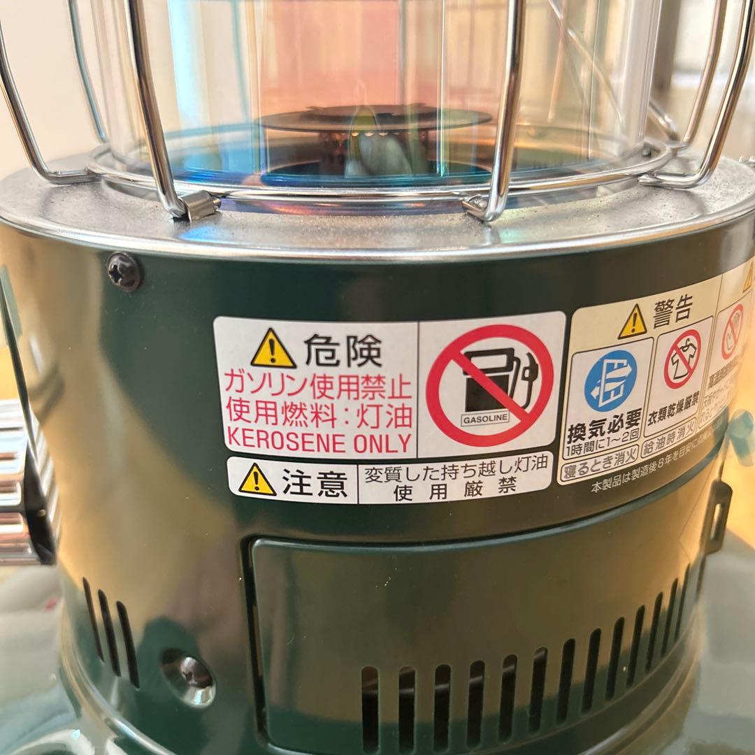 トヨトミ　レインボーストーブ（RL-250）2020年製