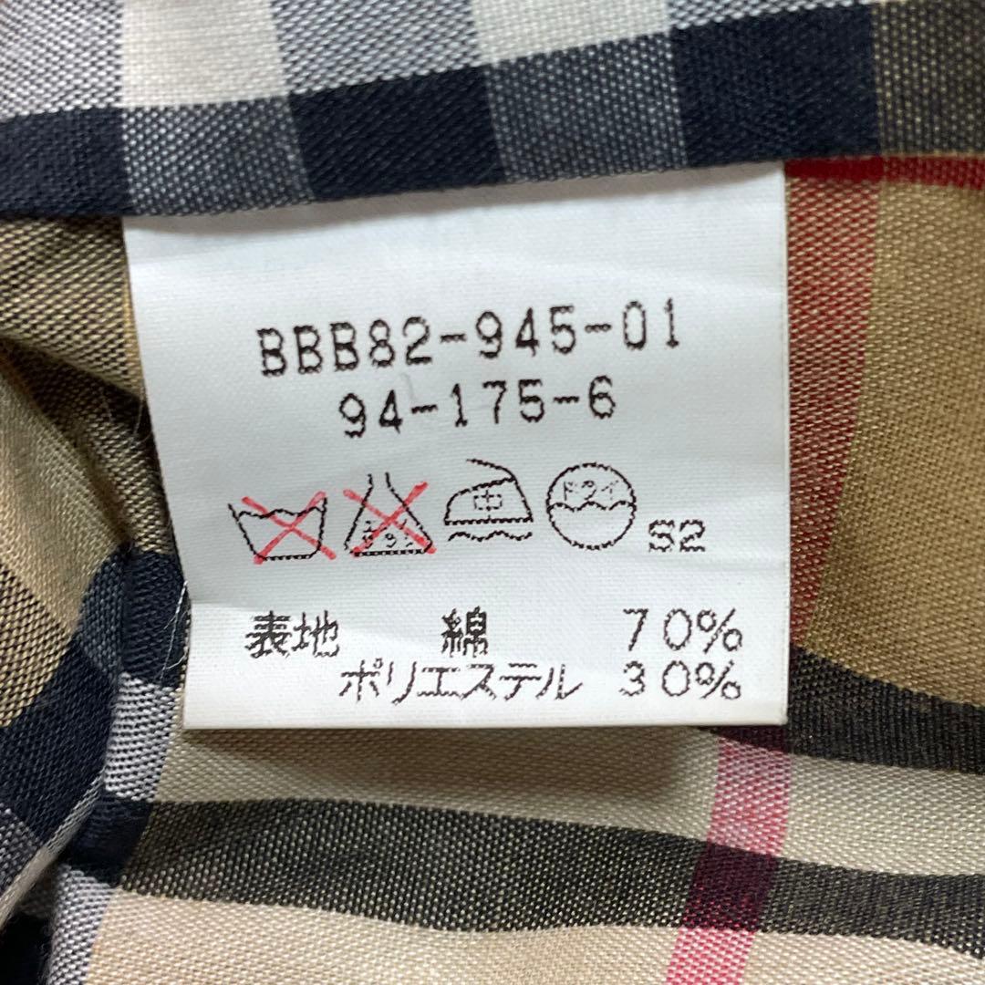 ☆特別価格☆バーバリーロンドン　トレンチコート　裏地ノバチェック総柄　Lサイズ
