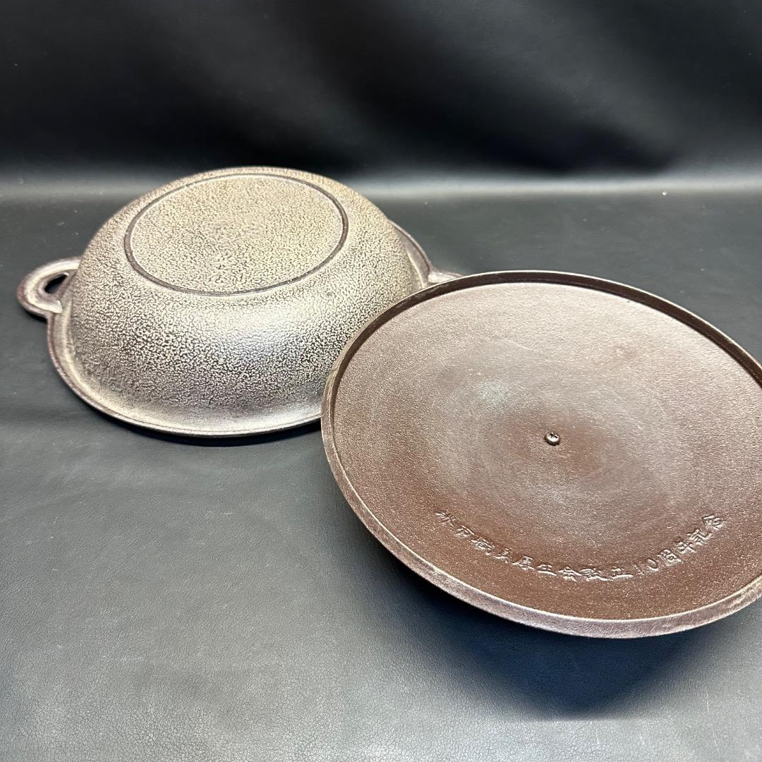 ♡※前Cc1003 未使用保管品 人間国宝 高橋敬典氏 鉄器 卓上鍋 すき焼き鍋