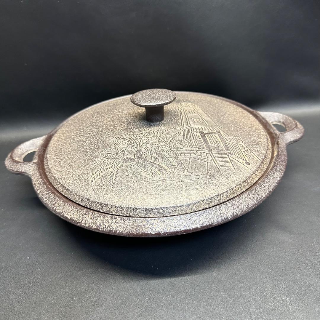 ♡※前Cc1003 未使用保管品 人間国宝 高橋敬典氏 鉄器 卓上鍋 すき焼き鍋
