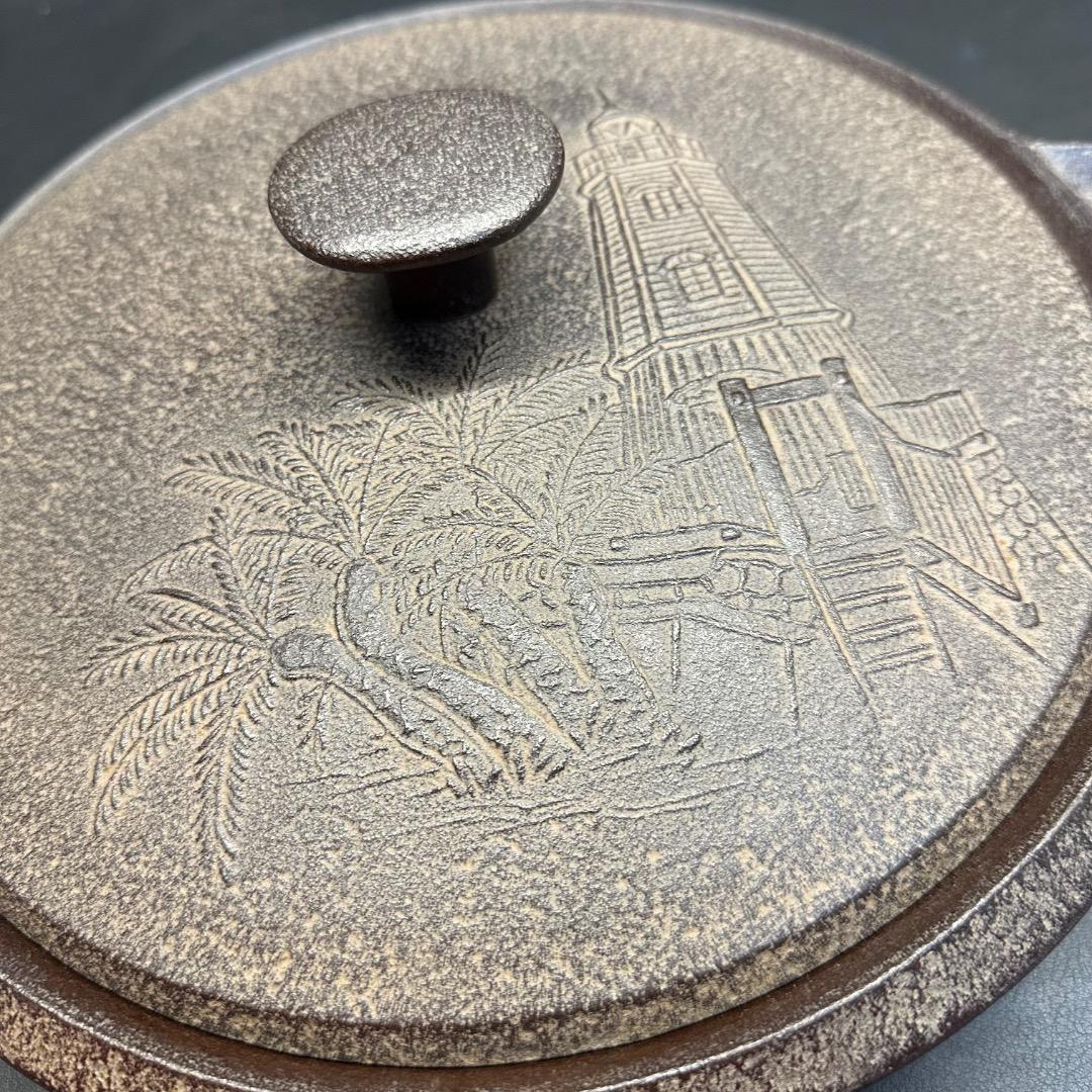 ♡※前Cc1003 未使用保管品 人間国宝 高橋敬典氏 鉄器 卓上鍋 すき焼き鍋