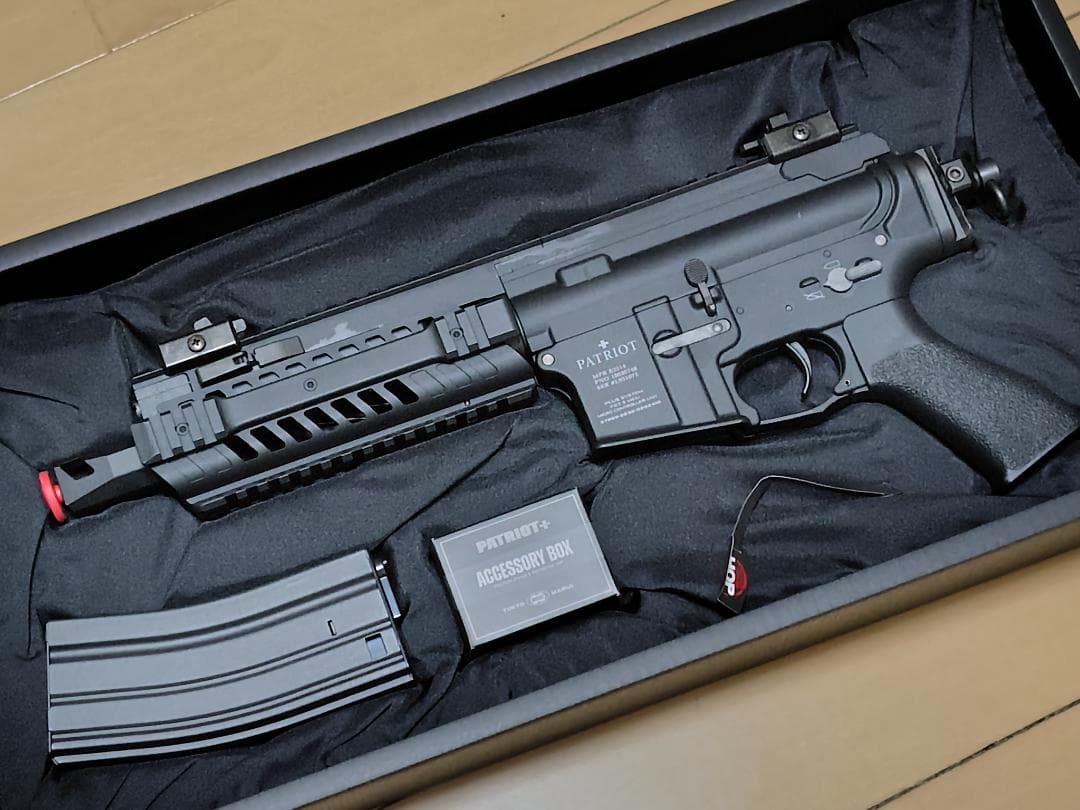 東京マルイ 電動ガン パトリオットプラス
