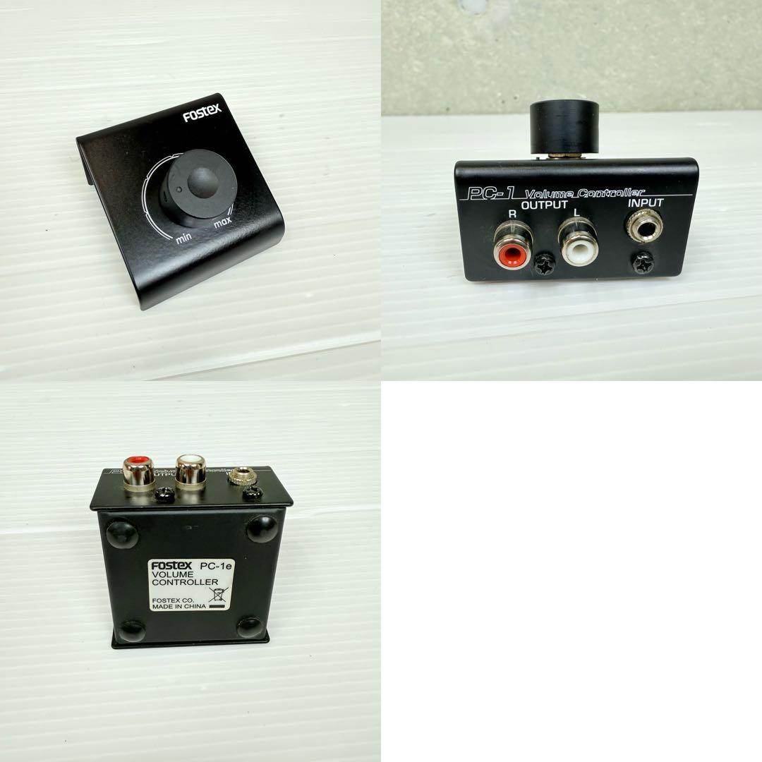【動作良好♪】 FOSTEX PM0.4n ＋ PC-1 セット