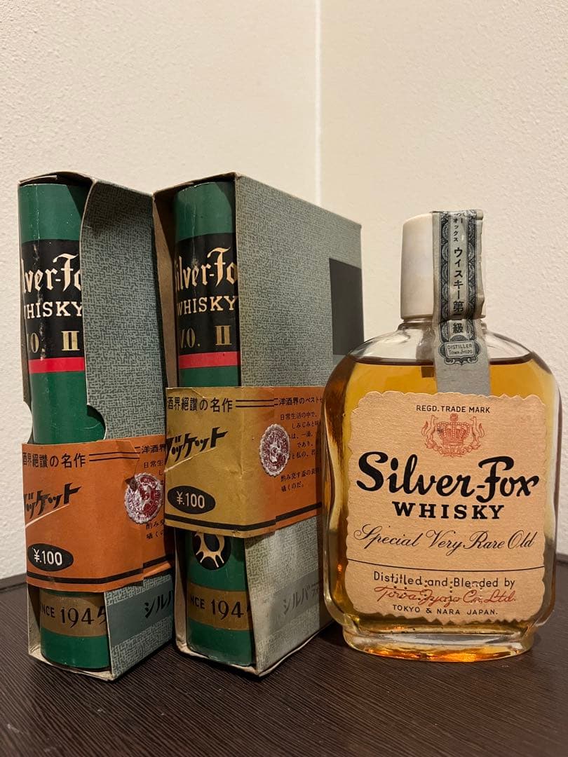 Silver Fox WHISKY シルバーフォックスウヰスキー ３本セット