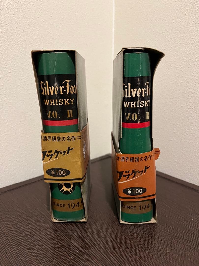 Silver Fox WHISKY シルバーフォックスウヰスキー ３本セット