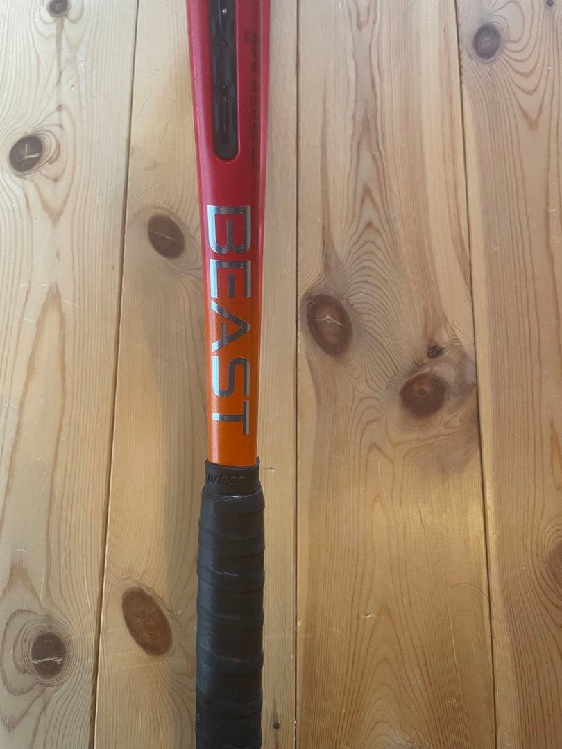 プリンス ビーストO3 100 300g（2023モデル） G2