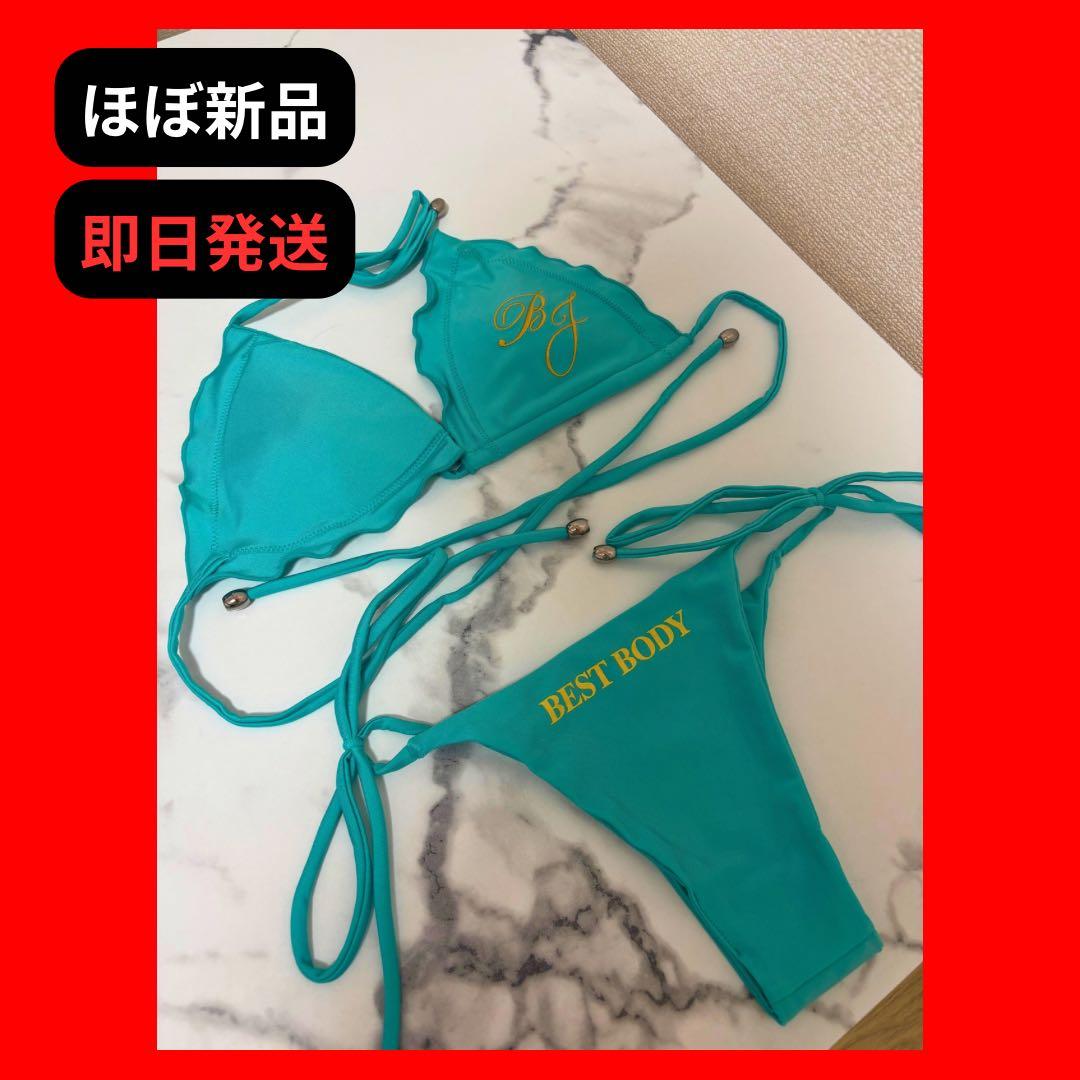 ベストボディジャパン サックス ビキニ BEST BODY JAPAN
