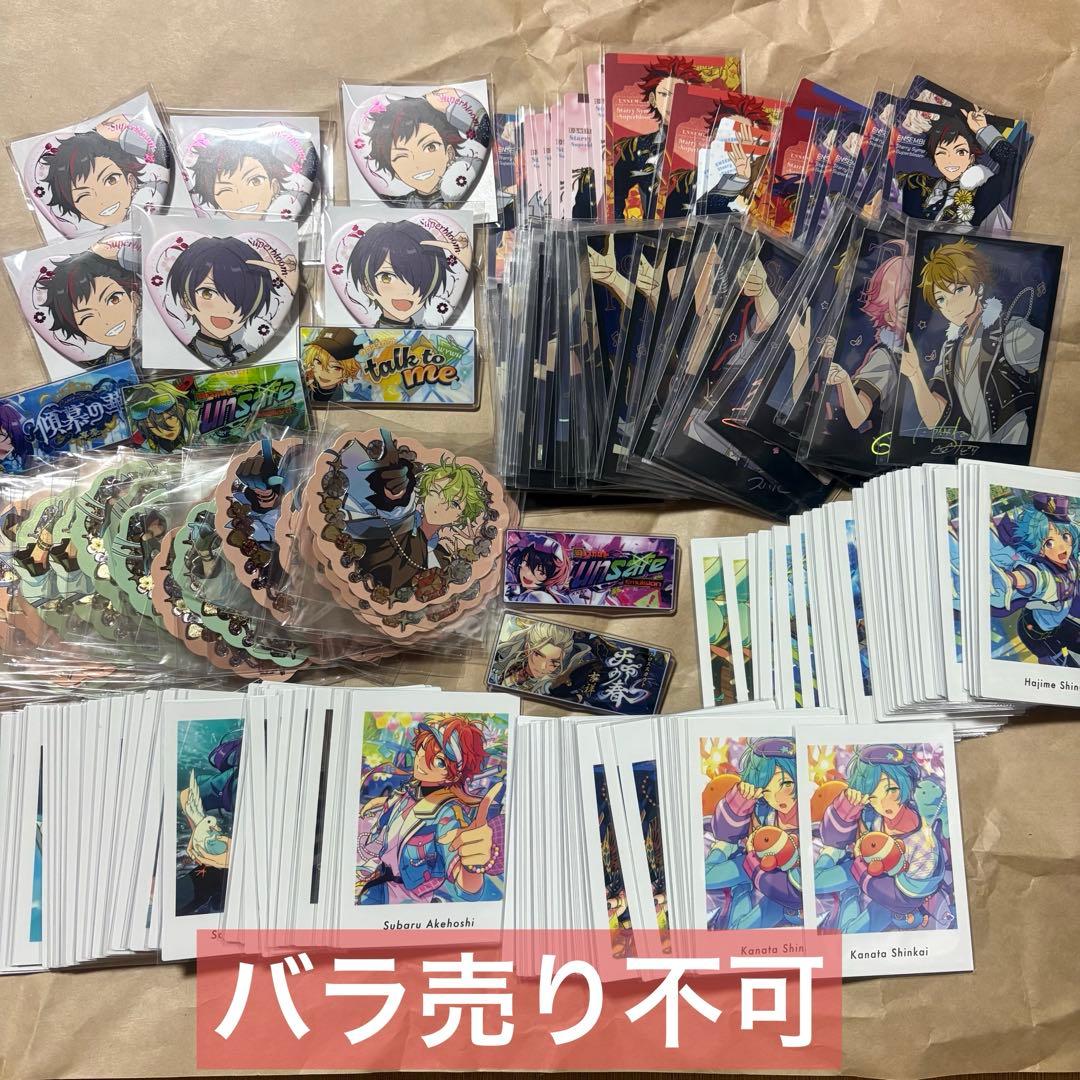 あんスタ 中国グッズ ぱしゃっつ 缶バッジ プチプリ バナコレ まとめ売り