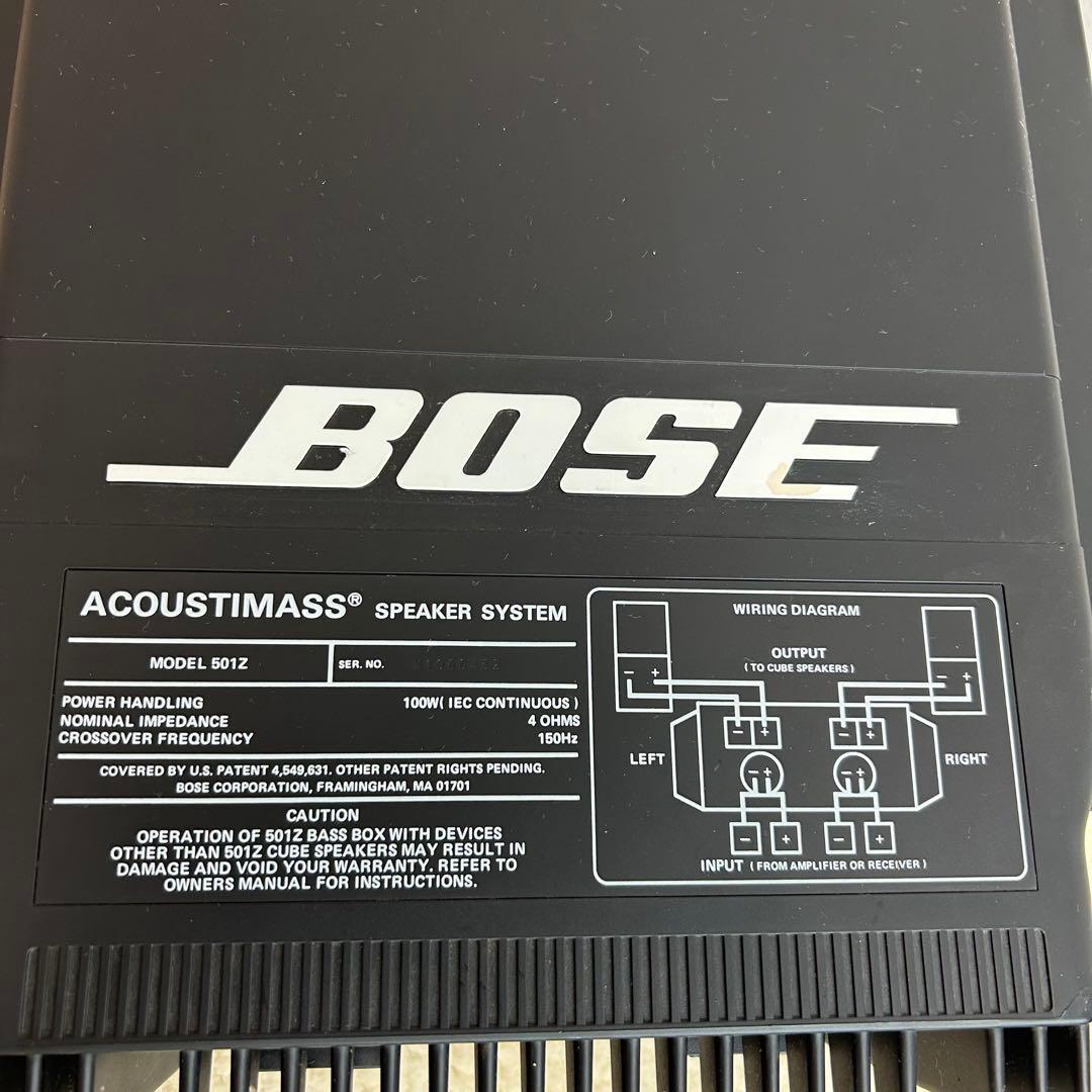BOSEボーズ　501Z サブウーファー ACOUSTIMASS MODEL