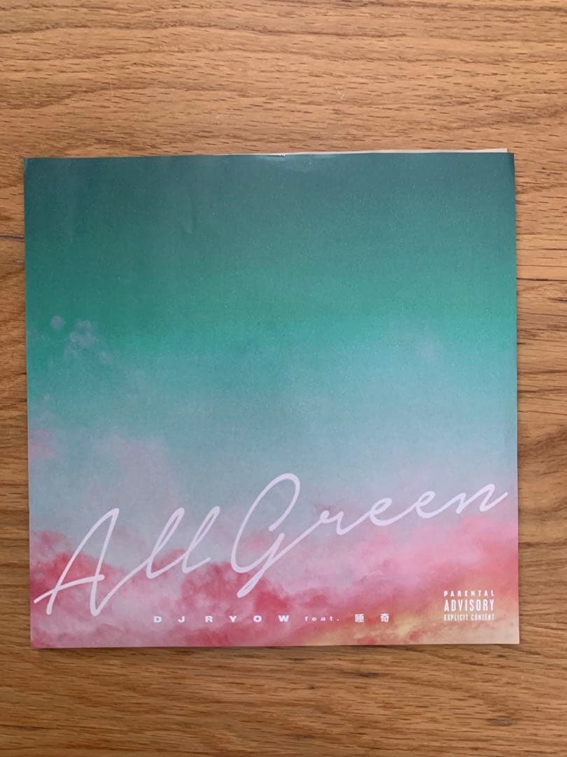 唾奇 7インチ3枚セット Soda/AllGreen/Room Vacation