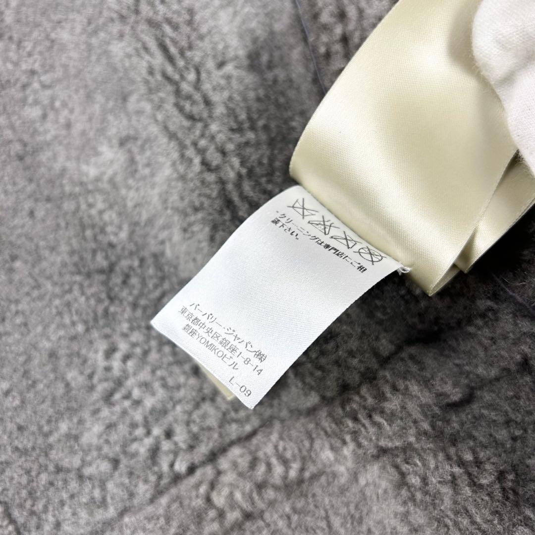 極美品 近年 バーバリー オールレザー ムートン トレンチコート 46 グレー