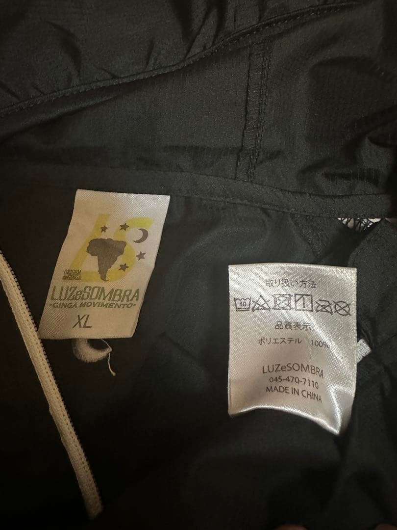 ルースイソンブラ luzesombra ピステ 上下セット 黒 上XL 下L