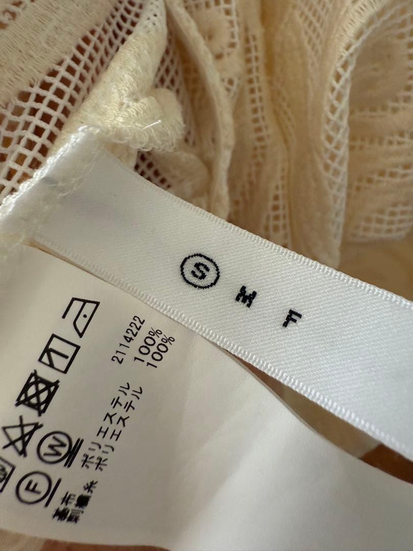 Ameri VINTAGE CHLOE V NECK ROMPERS アイボリー