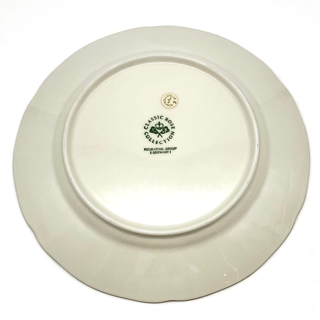 【ＪＯY専用】ローゼンタール サンスーシ ディプロマ クラシックローズ 皿