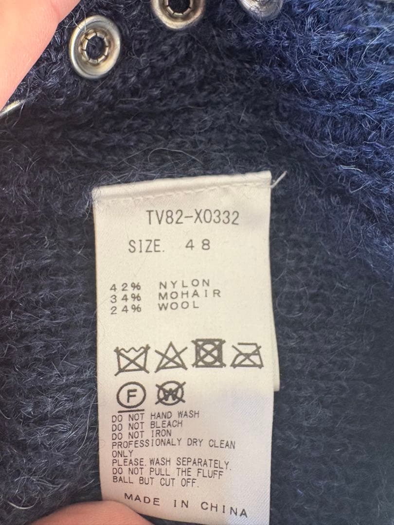 【名作】TOGA VIRILIS モヘアカーディガン 48 青 18AW 原宿店