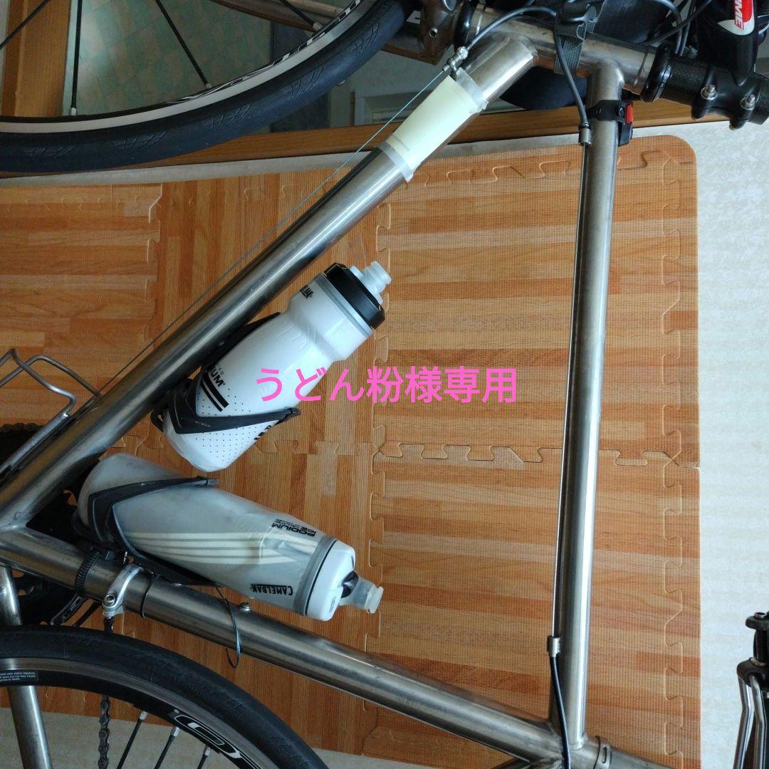 うどん粉フレームバッグ