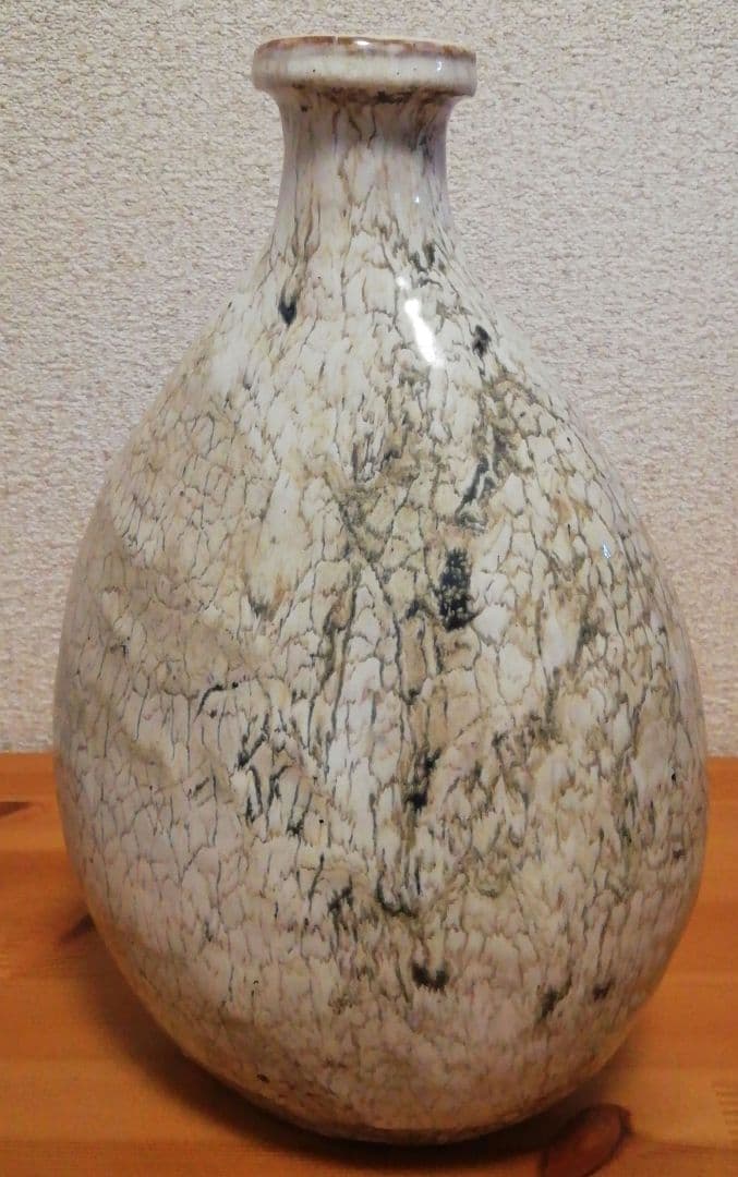 梅本健三作　乱網目文　扁壺　花入　共箱　本付　花瓶