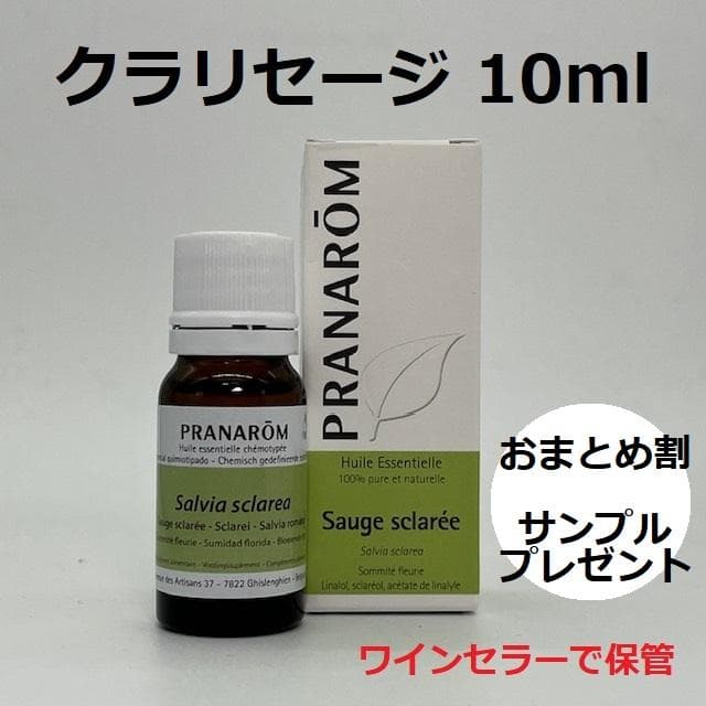 emicoo様 リクエスト 6点 まとめ商品