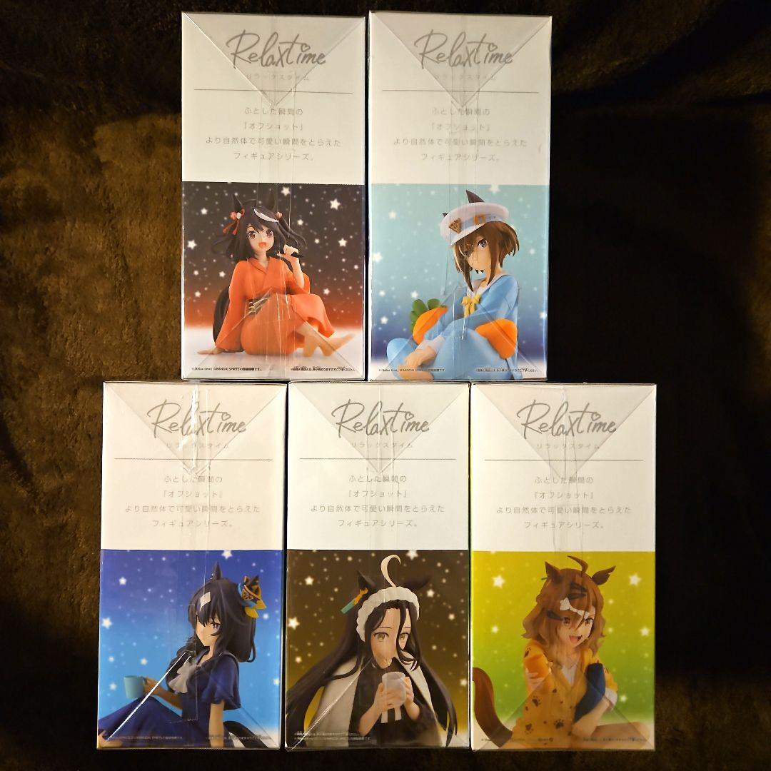 バンダイ Relax time ウマ娘フィギュア 5体セット