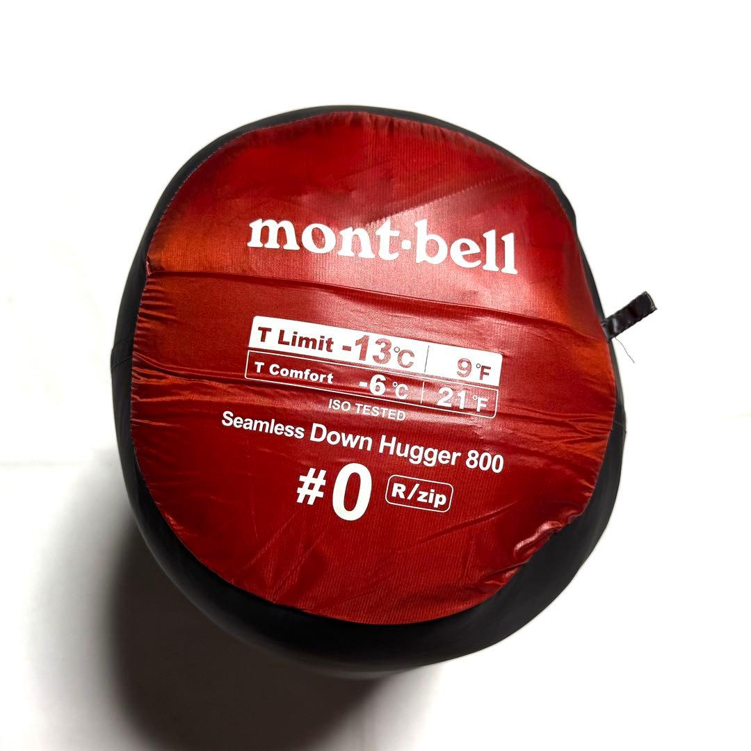 モンベル シームレスダウンハガー800 #0