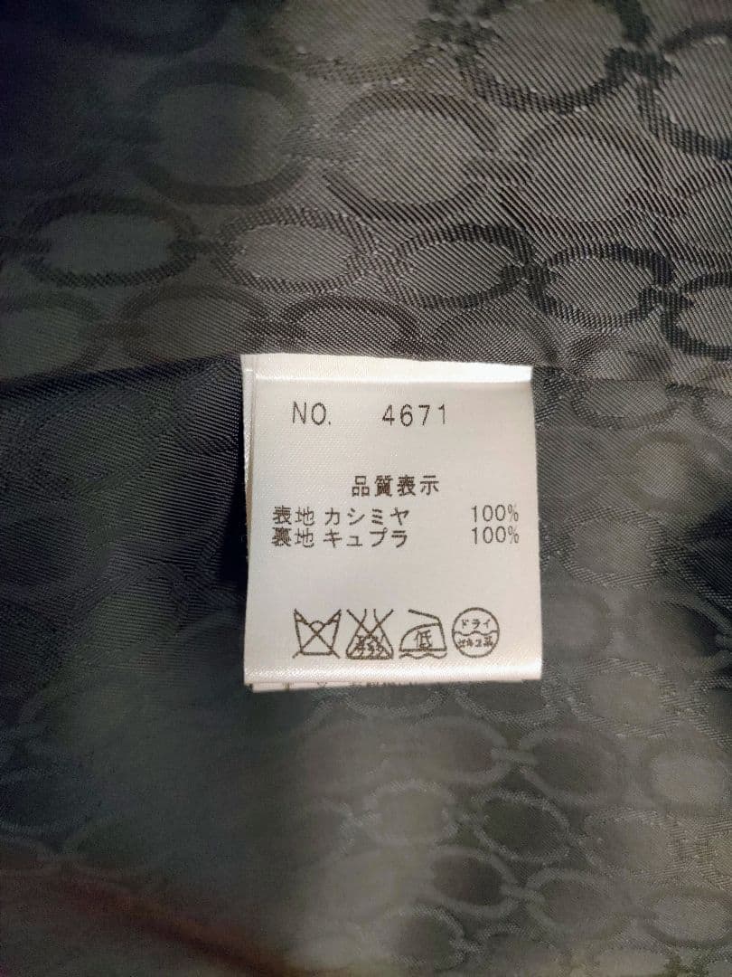 美品 BALMAIN カシミヤ100% コート