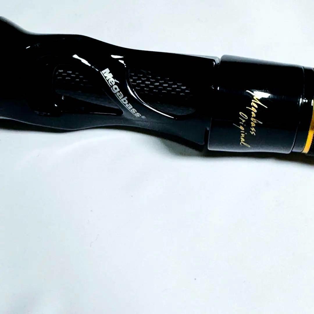 Megabass Destroyer F2-60X CRIFFHANGER 訳有