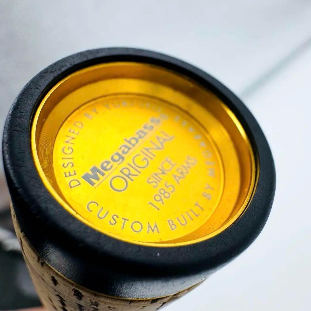 Megabass Destroyer F2-60X CRIFFHANGER 訳有