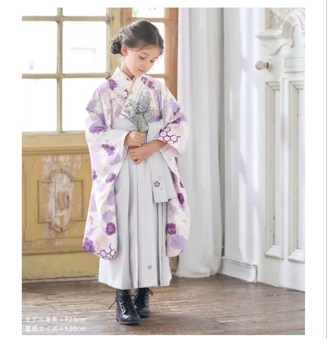 アリサナ　卒園式　袴セット　女の子　120