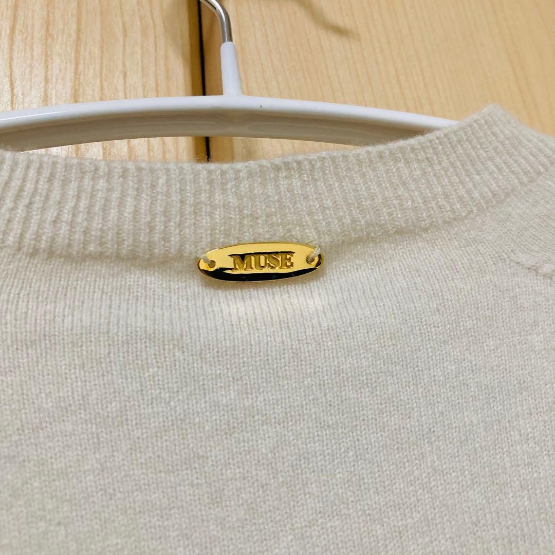 ドゥーズィエムクラス　CAPRIクルーネックプルオーバー