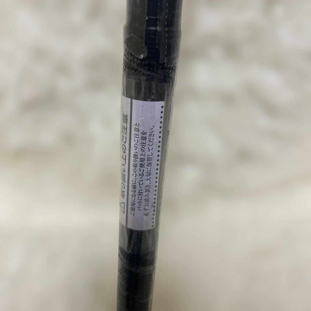 【未使用】MIZUNO ビヨンドマックス メガキング アドバンス Ⅱ