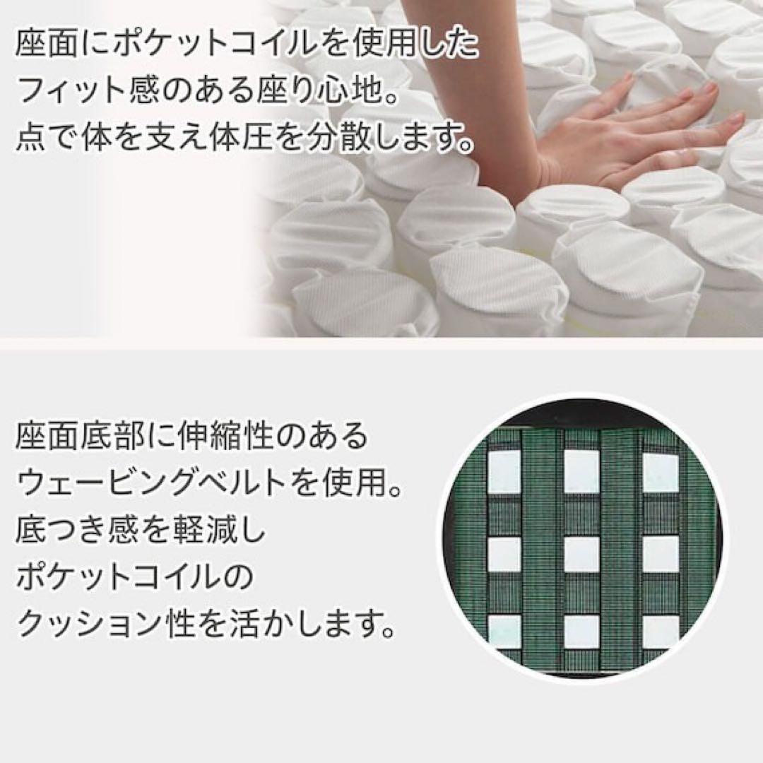 ニトリ ダイニングチェア Nコレクション 肘付き