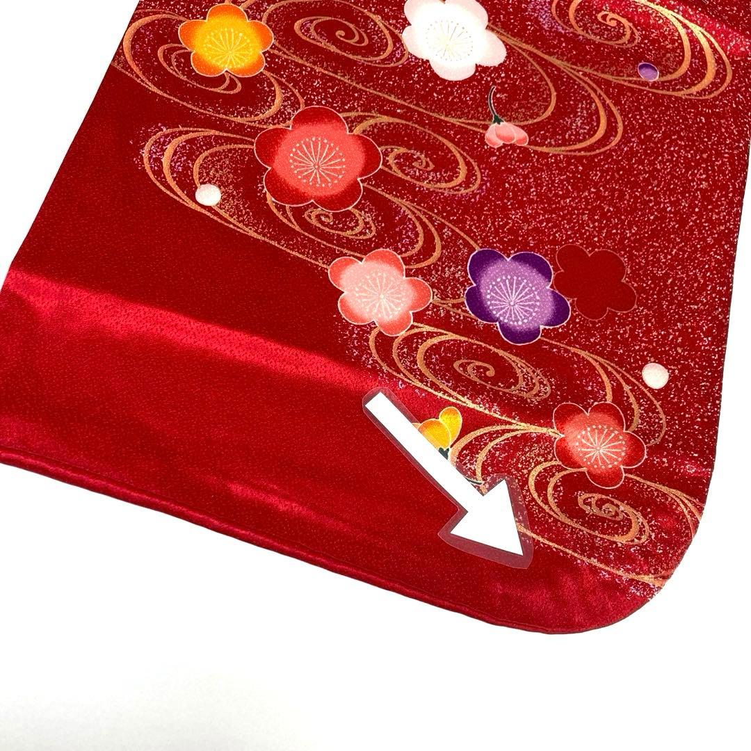 【着物と帯 時流】O24162s◇七五三 7才女の子着物・長襦袢セット◇正絹 梅