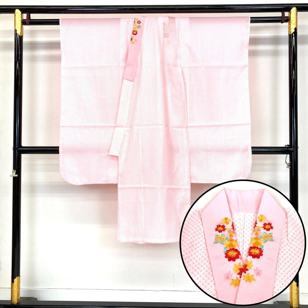 【着物と帯 時流】O24162s◇七五三 7才女の子着物・長襦袢セット◇正絹 梅