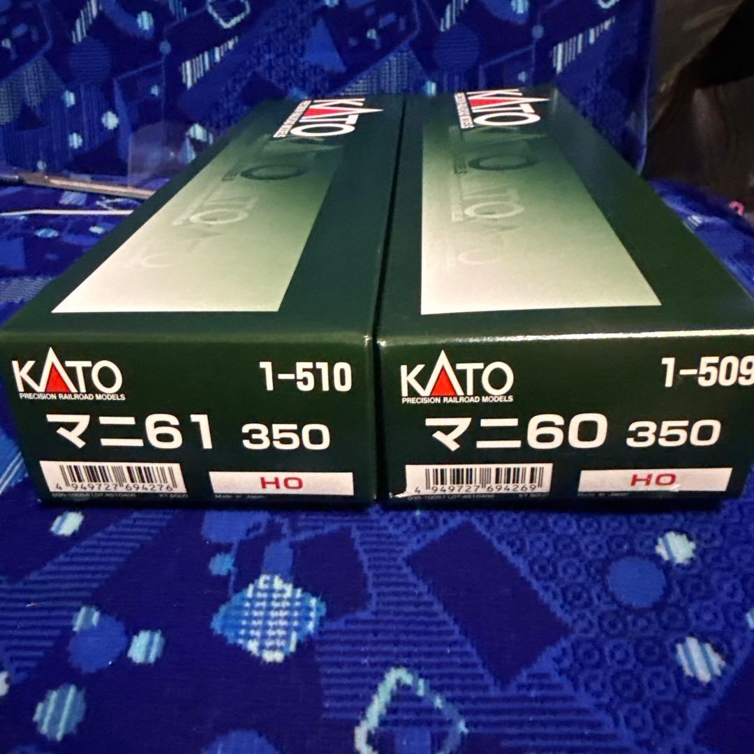 KATO HOゲージ マ二60 350 & マ二61 350 セット未使用