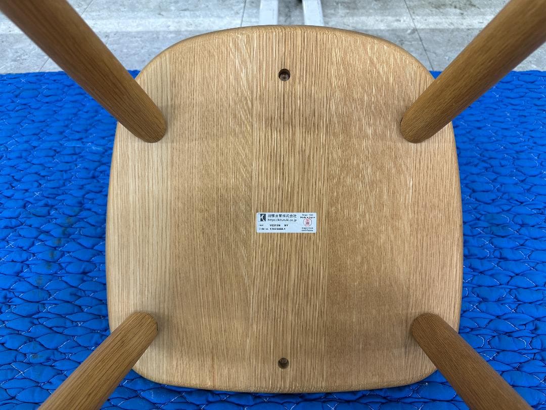 飛騨産業　ダイニングチェア　TUGUMI　ブラウン　①