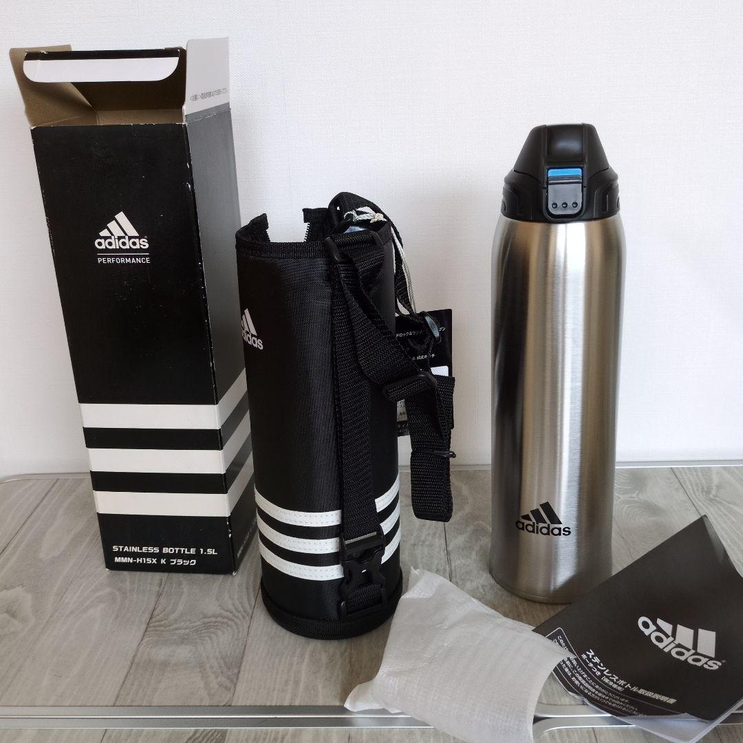 新品　adidas アディダス　 ステンレスボトル　1.5リットル