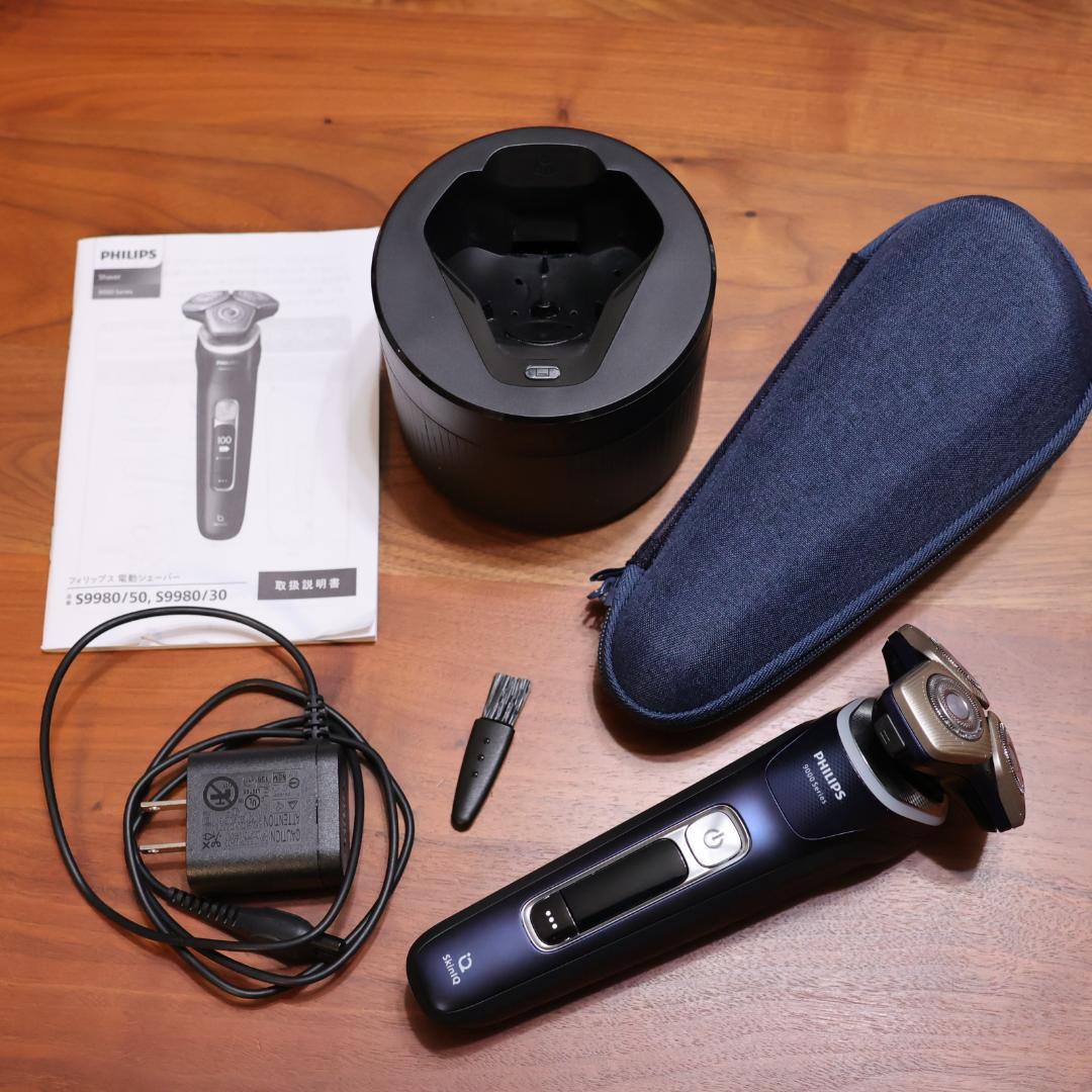 フィリップス 9000シリーズ S9980/50 2024年製 洗浄機付き