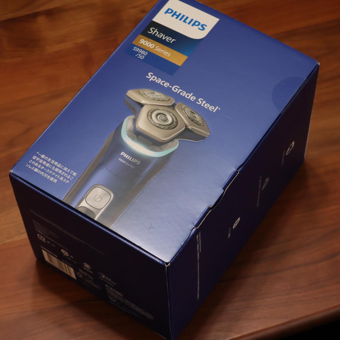 フィリップス 9000シリーズ S9980/50 2024年製 洗浄機付き