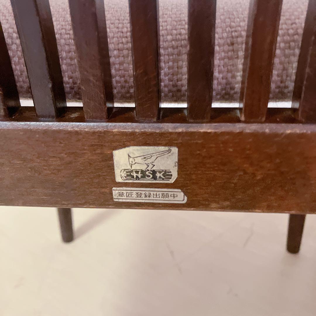 飛騨産業　オールド　キツツキ　ダイニングチェア　2脚セット　木製チェア　レトロ